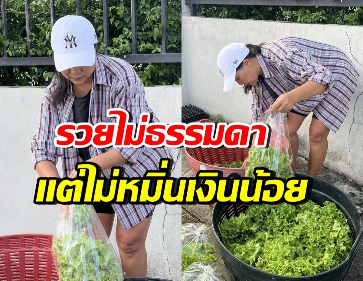 ไม่อายทำกิน! เธอคนนี้ สลัดลุคดาราตัวท็อป ยืนขายผักริมถนน