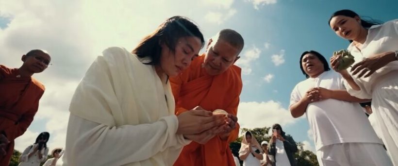 เจนี่ เทียนโพธิ์สุวรรณ์ ปลงผมบวชสามเณรี ยังไม่มีกำหนดสึก