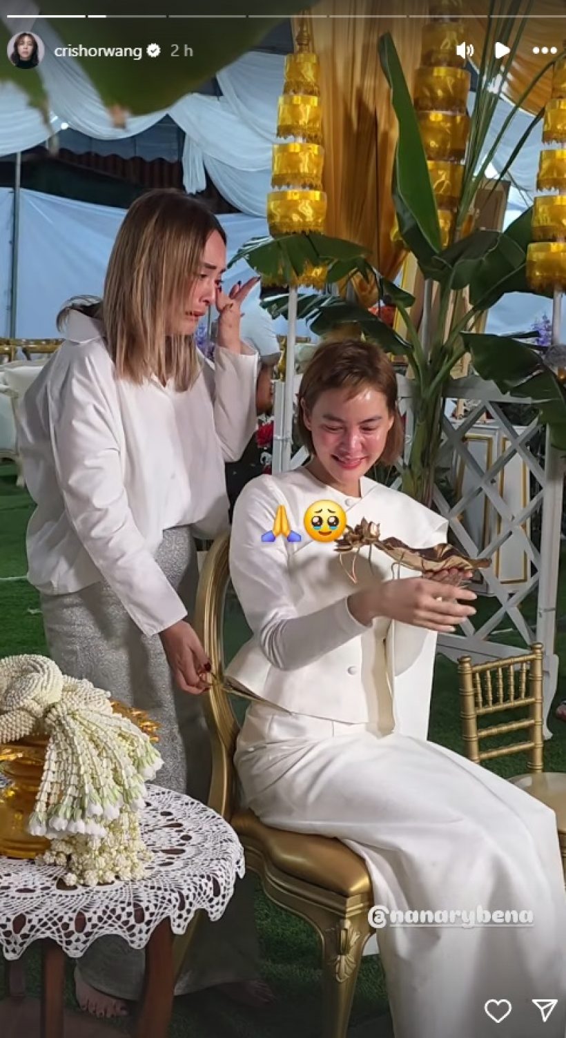 แก๊งนางฟ้าร่วมพิธีบวชสามเณรี เจนี่ แต่ไร้เงา เพื่อนซี้ 2 คนนี้?