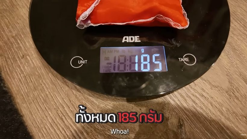 เปิดกรุทองรับขวัญ น้องมีก้า-น้องมีญ่า รวมมูลค่าแล้ว พ่อแม่ยังอึ้ง!!
