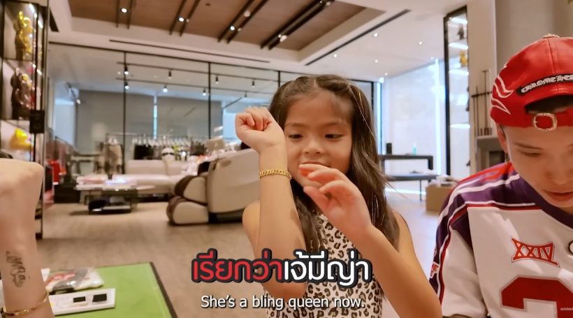 เปิดกรุทองรับขวัญ น้องมีก้า-น้องมีญ่า รวมมูลค่าแล้ว พ่อแม่ยังอึ้ง!!