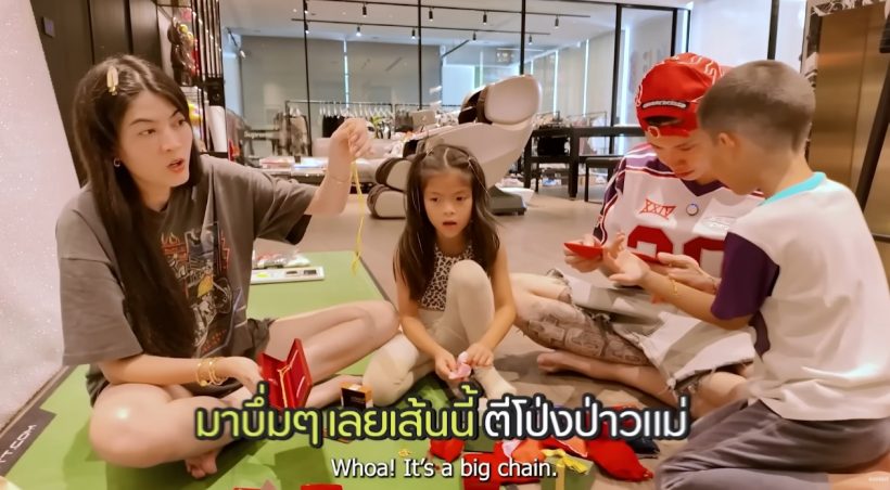เปิดกรุทองรับขวัญ น้องมีก้า-น้องมีญ่า รวมมูลค่าแล้ว พ่อแม่ยังอึ้ง!!