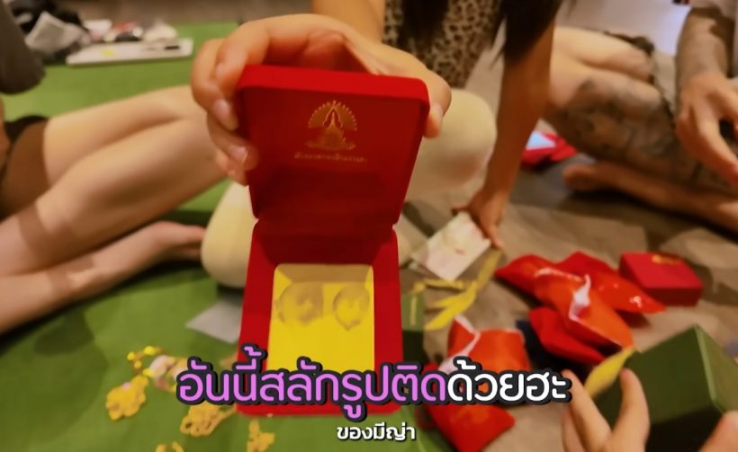 เปิดกรุทองรับขวัญ น้องมีก้า-น้องมีญ่า รวมมูลค่าแล้ว พ่อแม่ยังอึ้ง!!