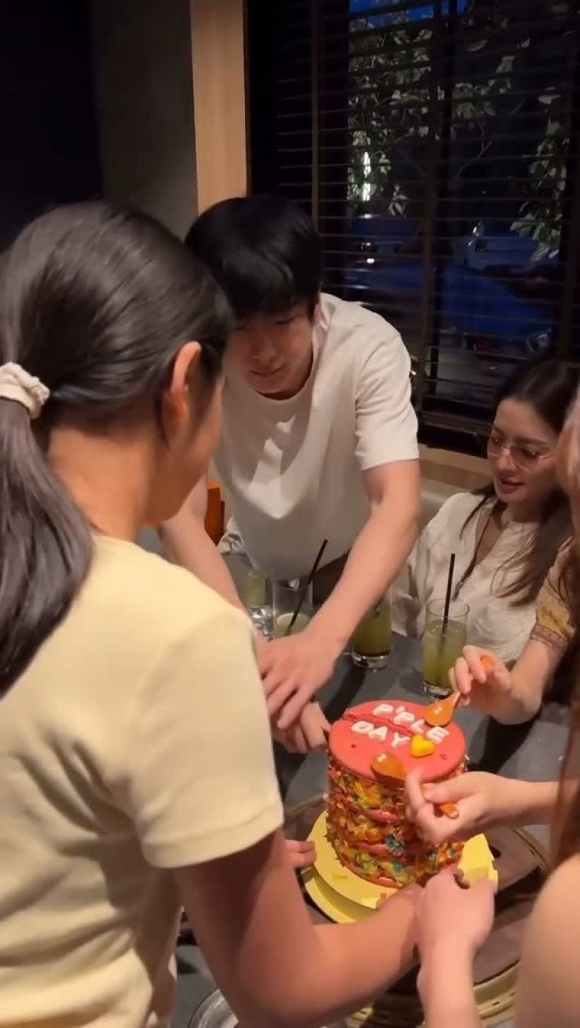 ส่อง แอฟ-นนกุล จากปาร์ตี้วันเกิดผจก.กรุ๊ปช็อตอย่างหวาน