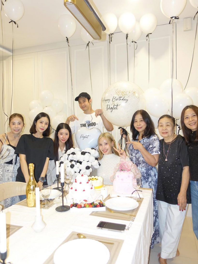 ดาราสาวดังฉลองวันเกิด แบบไร้แฟนปีแรกในรอบ 1 ทศวรรษ