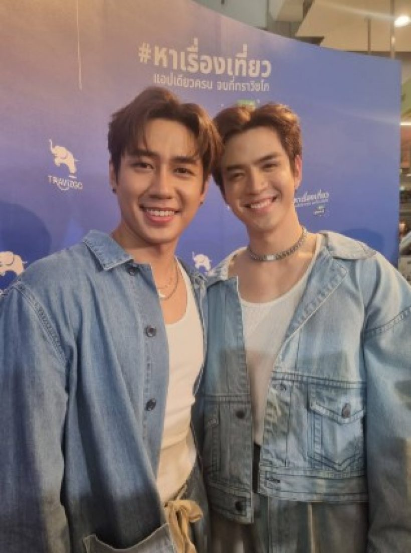 ฟิล์ม ธนภัทร ตอกกลับชาวเน็ต ถามหา แจม รชตะ กลางไลฟ์