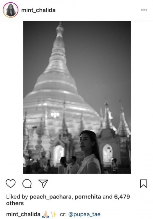 มิ้นต์ ชาลิดา ในลุคสุดงดงาม เยือนพม่าสักการะพระมหาธาตุเจดีย์ชเวดากอง!