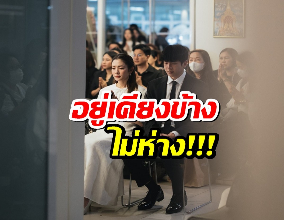 สุดอบอุ่น! นนกุล ทำบุญให้คุณแม่ แอฟ-น้องปีใหม่ เคียงข้าง!