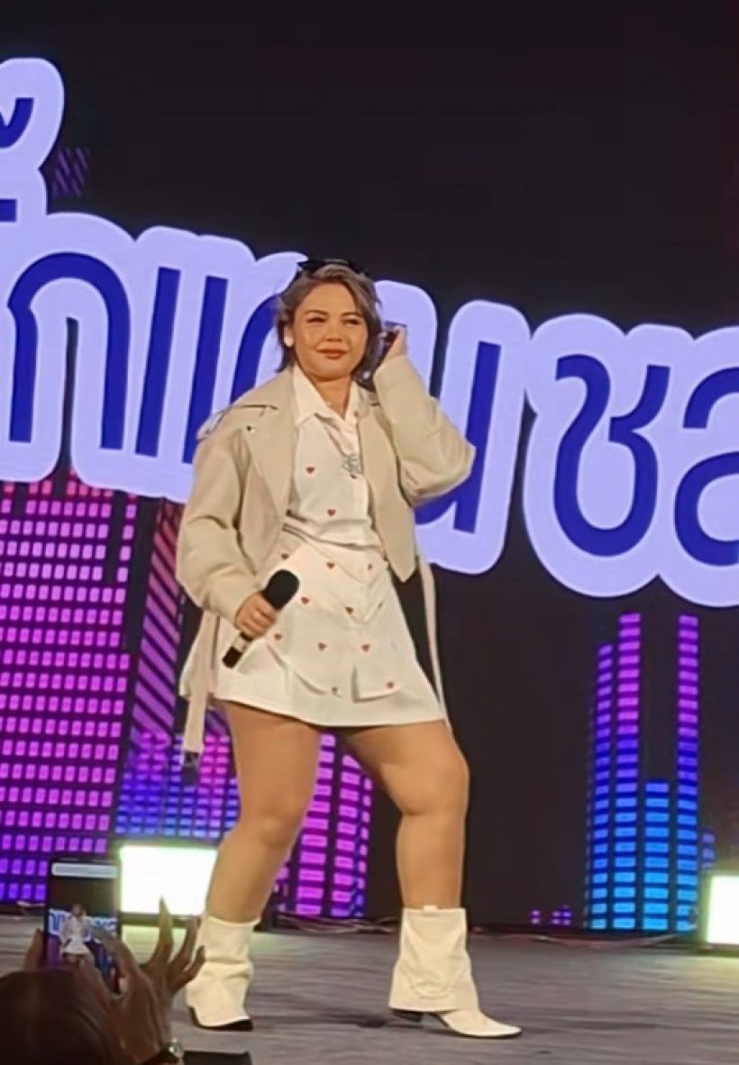 นักร้องสาวชื่อดัง เครียด! โดนบูลลี่เรื่องรูปร่าง คนวิจารณ์แรงเกิน