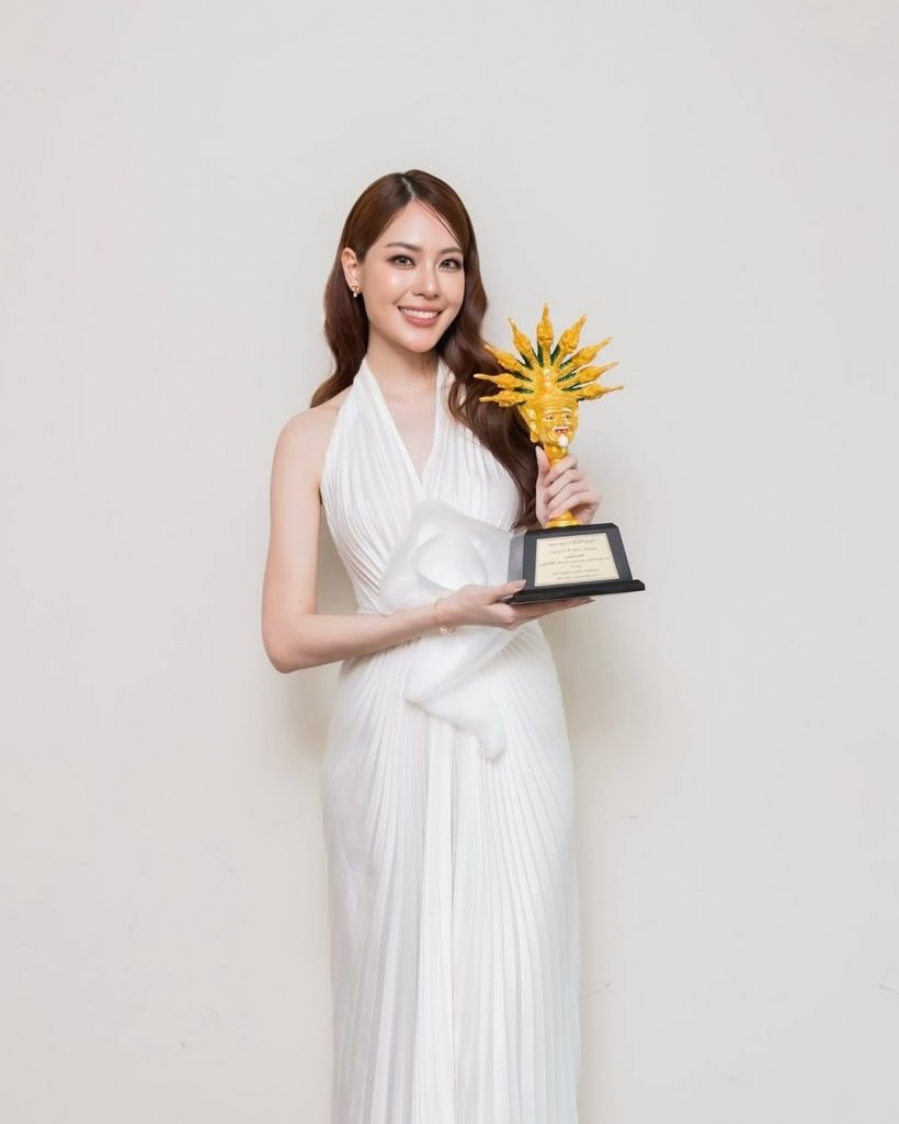 นางเอกช่อง7 คว้ารางวัลแรกในชีวิต มิกค์ ทองระย้า ร่วมยินดี
