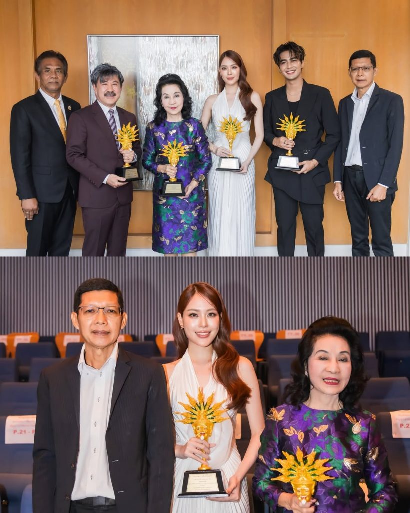 นางเอกช่อง7 คว้ารางวัลแรกในชีวิต มิกค์ ทองระย้า ร่วมยินดี