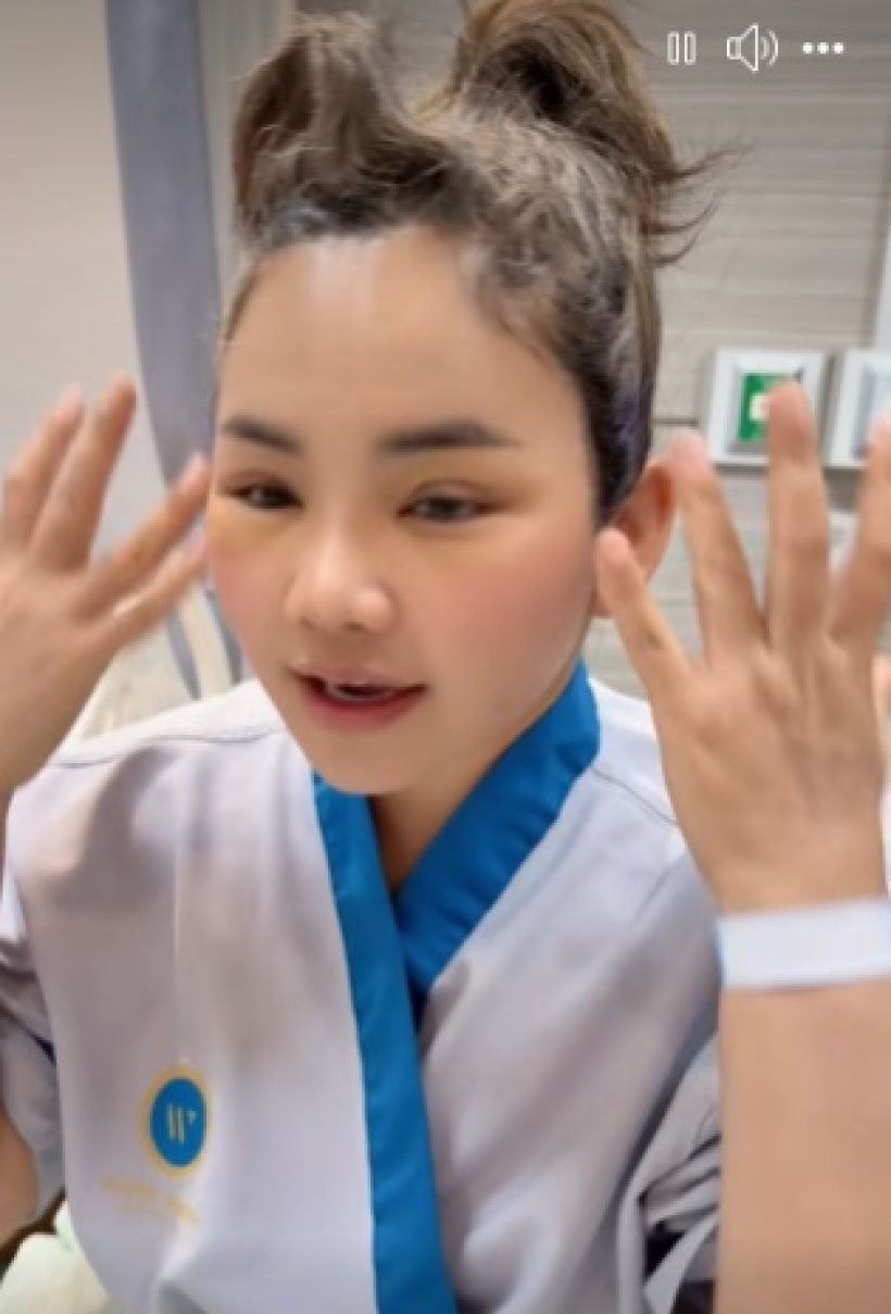 จำแทบไม่ได้เลย! หน้าใหม่ ตั๊กแตน ชลดา ดูเด็กลงเว่อร์
