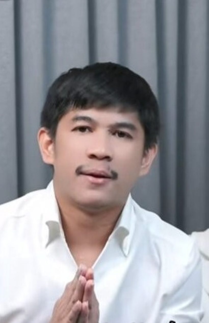เนเงิน เล่าวันที่แม่เกตุร้องไห้ ขอยืมเงิน สู่วันต้องโพสต์ทวงคืน