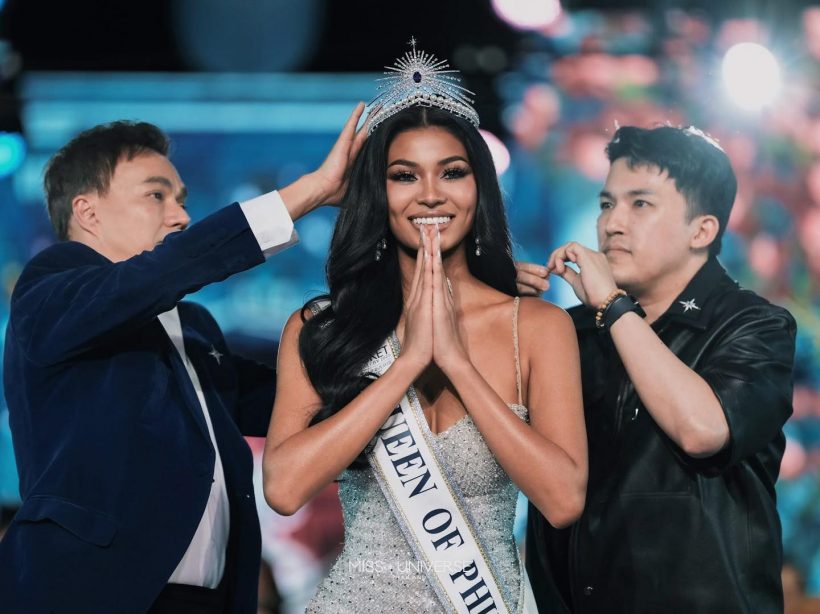 เดล MUT ภูเก็ต ปาดหน้าวีนาตัวเต็ง ผงาดคว้ามงกุฎ Queen of Phuket
