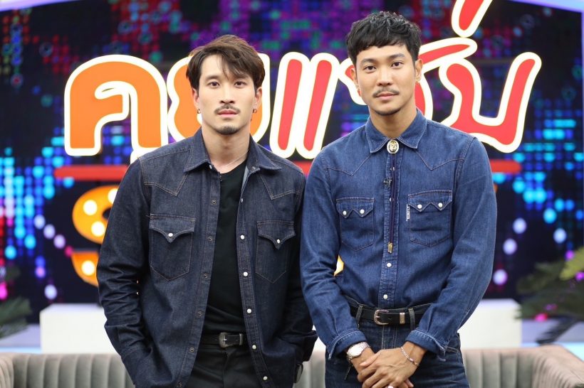 ดาราหนุ่ม โพสต์แซ่บ หลัง พิธา ทวงสัญญา และโดนจับจิ้น ก้อย อรัชพร