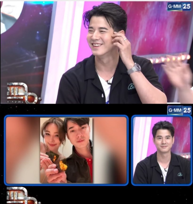 มาริโอ้ งานเข้า!! ชาวเน็ตลั่นผิดหวังกับคำตอบ เรื่องความรัก