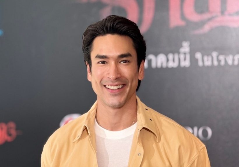ณเดชน์ เผยถึงคลิปไวรัลแบกญาญ่าขึ้นบ่า พร้อมให้กำลังใจคนโสด!