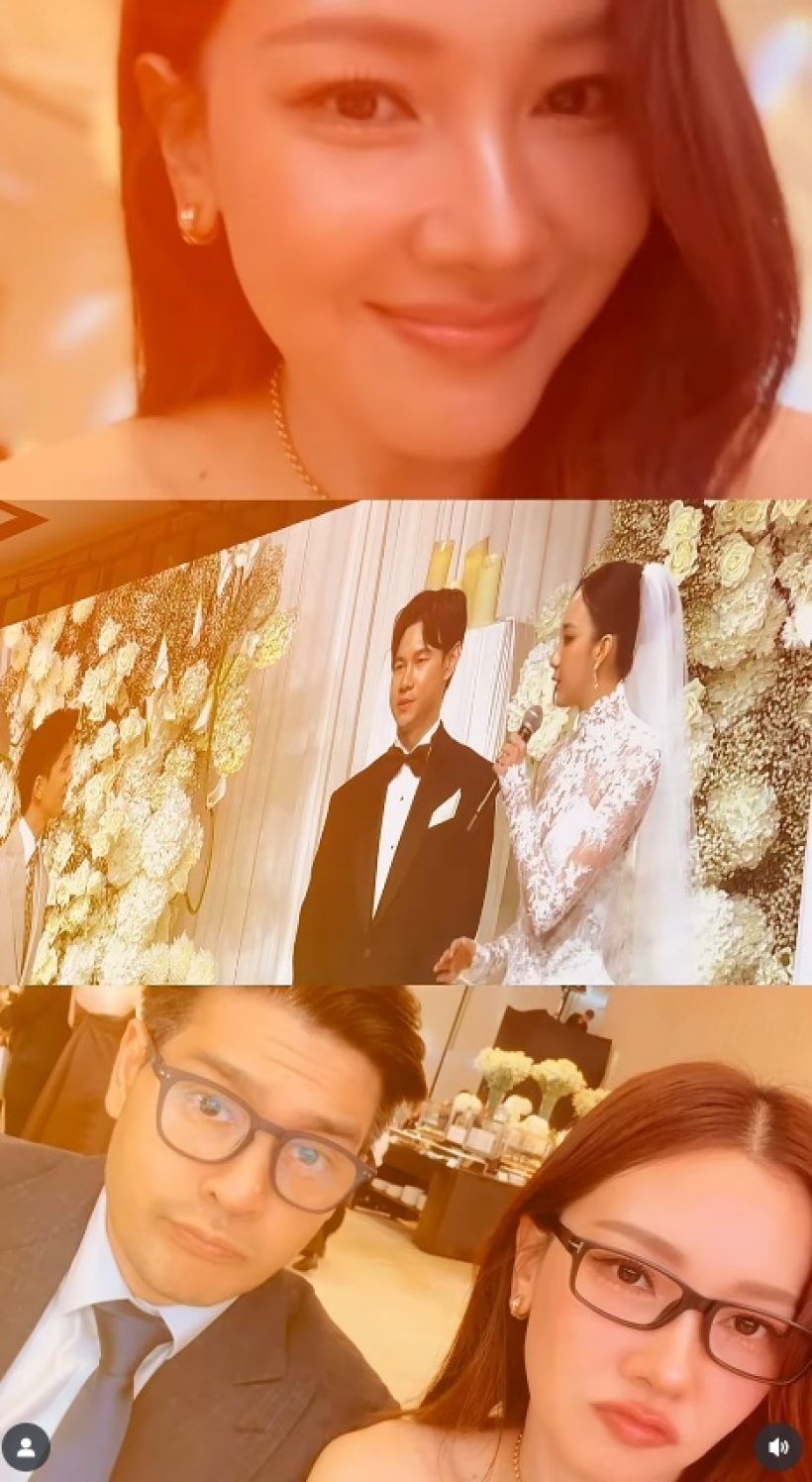 นางเอกดัง ควงสามีไปงานแต่ง อ้าย สรัลชนา สวยจนคนเหลียวมอง