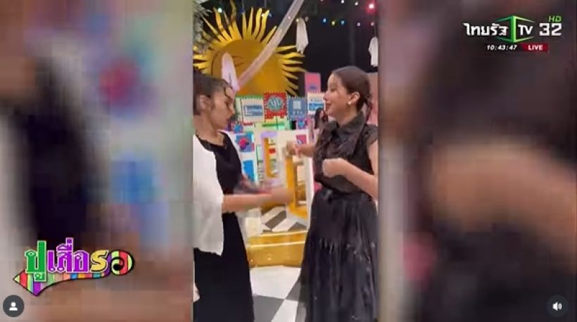 ลุ้นข่าวดี! ดาราสาวดัง เอาท้องชนไอซ์ อภิษฎา หวังลูกมาไวๆ