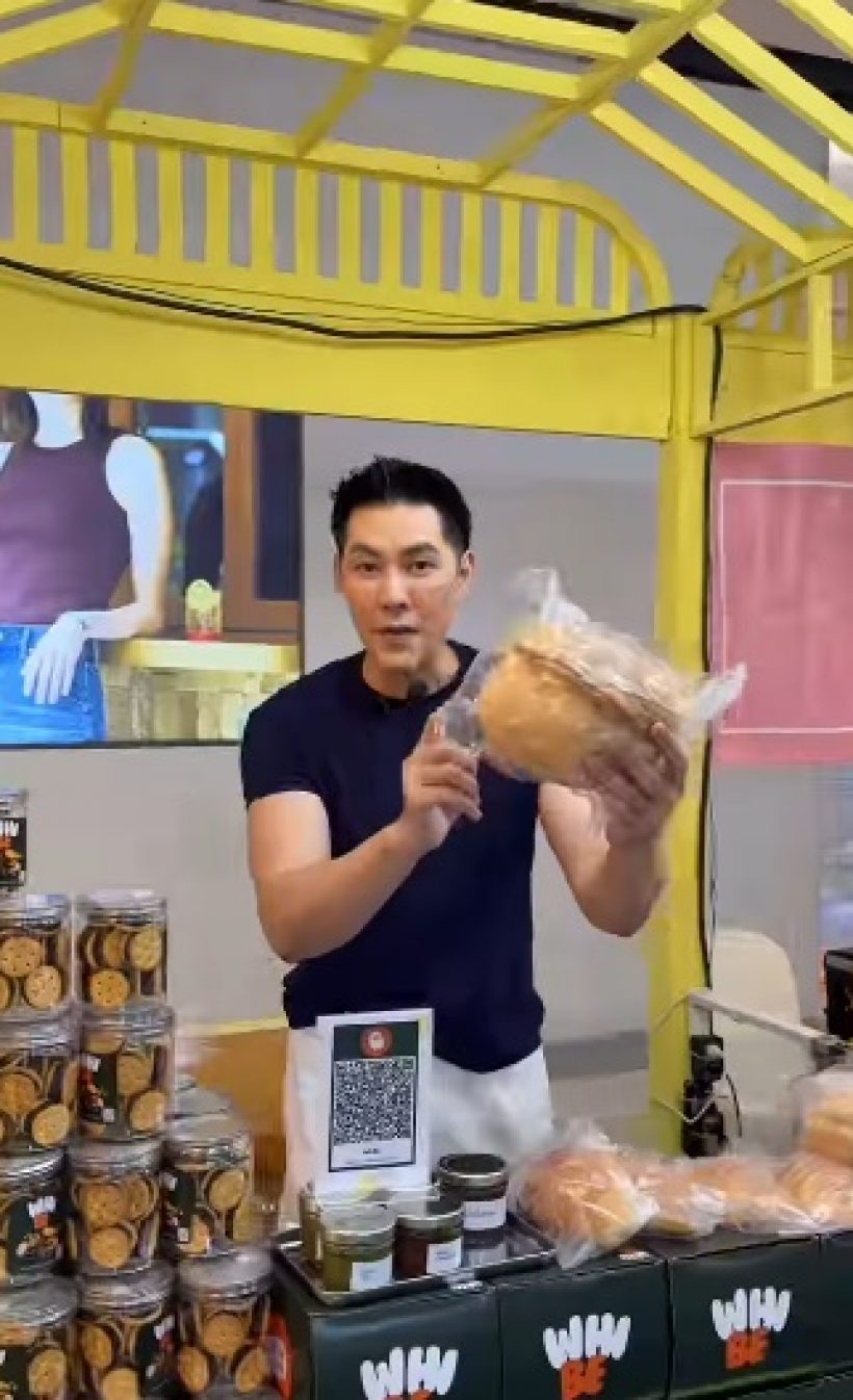 ดีใจด้วย! ดาราหนุ่มดัง ไม่อายทำกิน จนชีวิตพ้นวิกฤติแล้ว