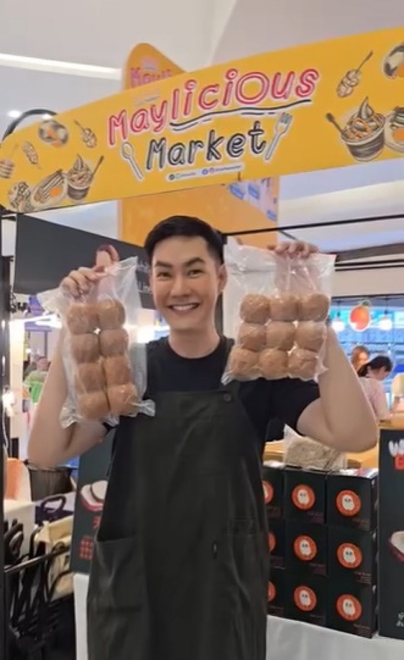 ดีใจด้วย! ดาราหนุ่มดัง ไม่อายทำกิน จนชีวิตพ้นวิกฤติแล้ว
