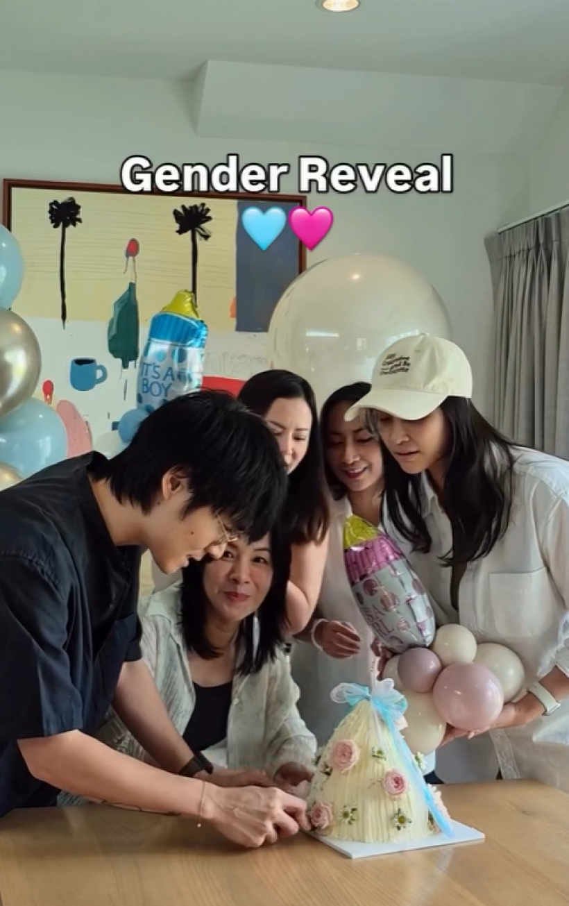 8 เดือนกว่าแล้ว! ศิลปิสาว เฉลยเพศลูก งานนี้เฮทั้งบ้าน
