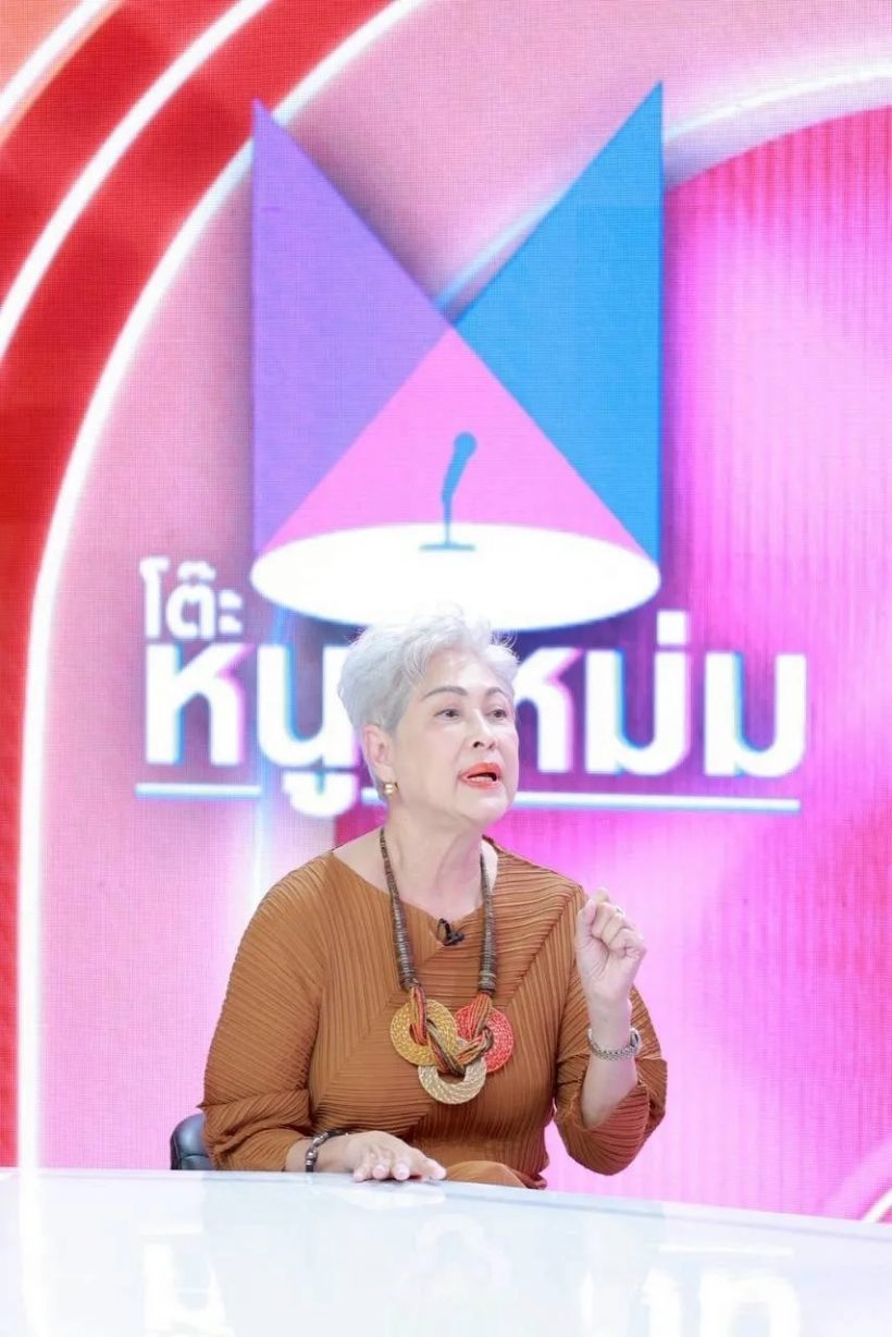 แม่ก้อย ทาริกา ดำดิ่ง! ทำละครมา 50 ปีเพิ่งเคยเจอแบบนี้?