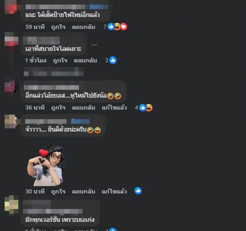 ดาราหนุ่มดัง ประกาศเลิกเป็น “เกย์น้อย” เพราะเหตุผลสุดปังนี้?