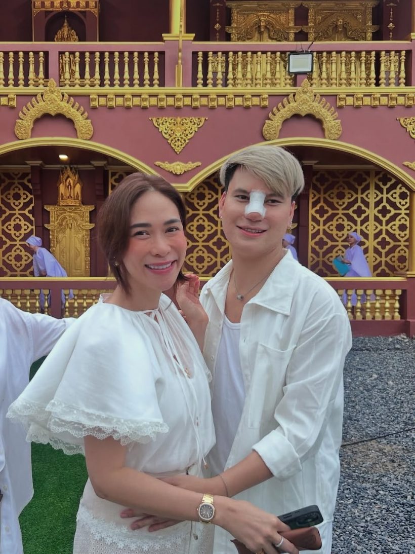 บูม เทยกะทะ เผยคำพูด พลอย เฌอมาลย์ ทำแฟนๆน้ำตาซึม