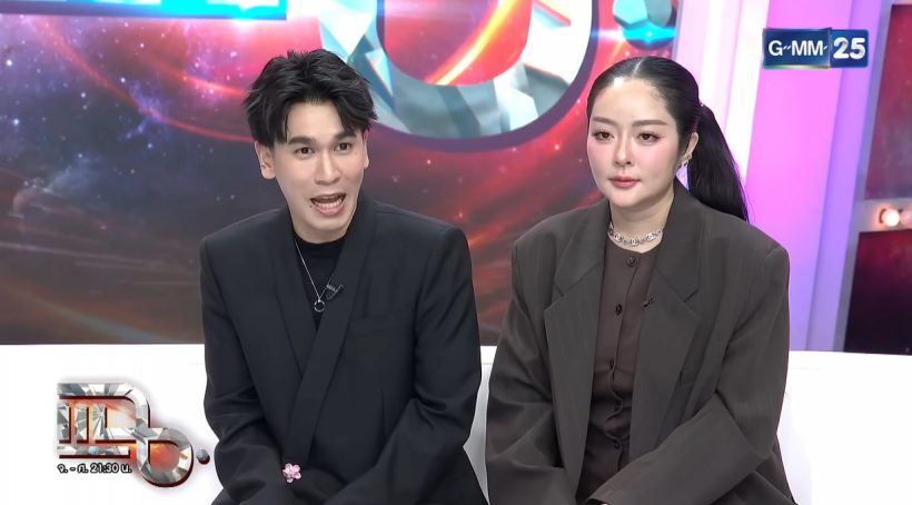เปิดตำแหน่งจริงของ พีท กันตพร สามีแก้มบุ๋ม พิธีกรรู้แล้วยังอึ้ง!