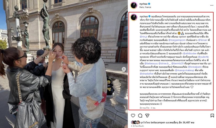 นาทีชีวิต!! ณิชา เผยเบื้องหลังก่อนขึ้นรันเวย์ระดับโลก ความจริงสุดทรหดที่ไม่มีใครรู้!