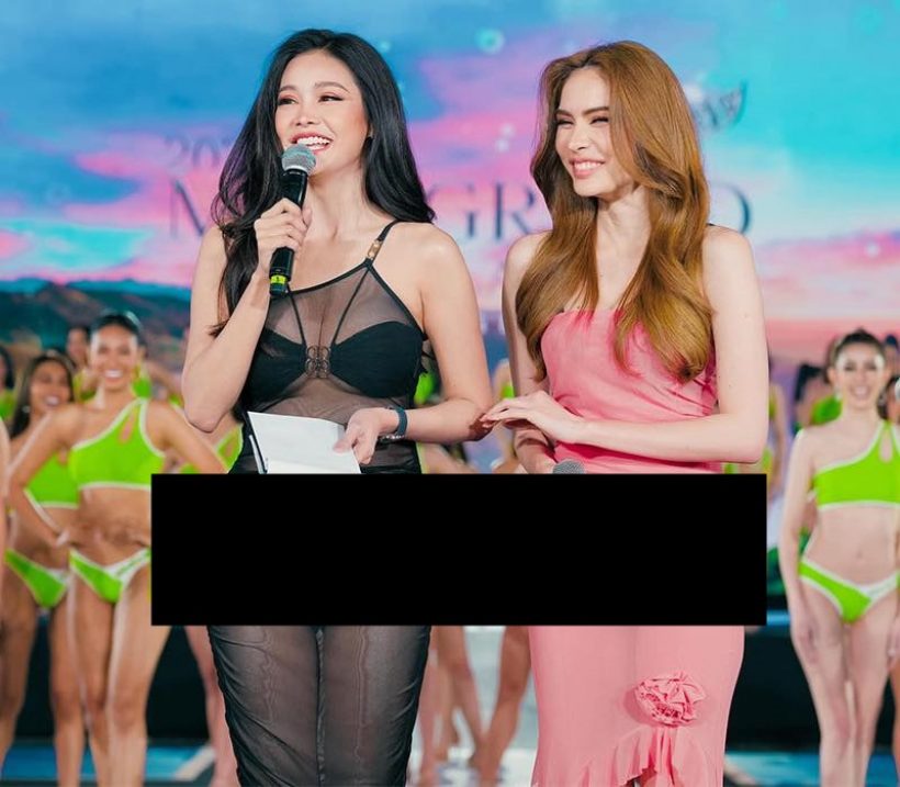 ดราม่าสนั่น! ชุดพิธีกรสุดวาบหวิวของ อิงฟ้า-ชาล็อต โดนแซะนี่หญิงไทยรึเปล่า?
