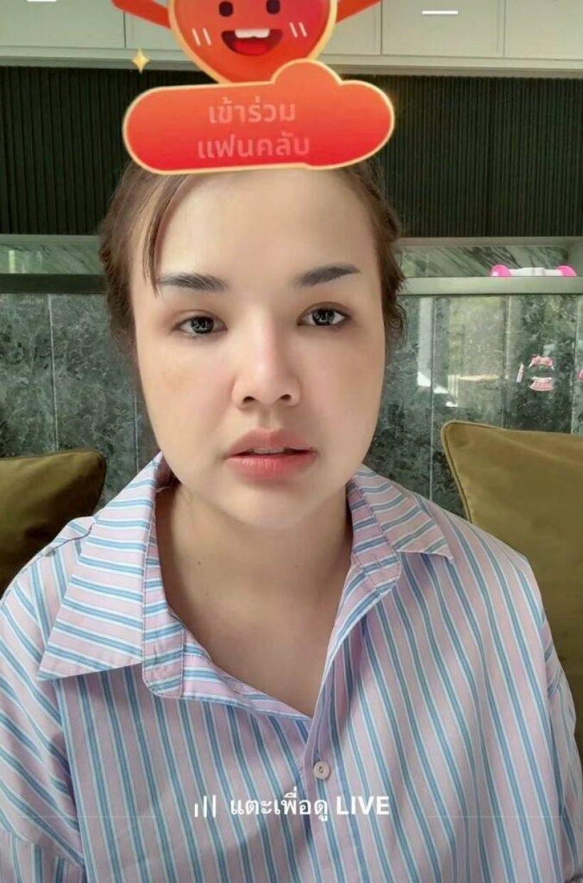 เรื่องเริ่มจากอะไร! เจนนี่vsแม่เกตุ ลูกสาวทนไม่ไหว ระบายถึงแม่หมดเปลือก