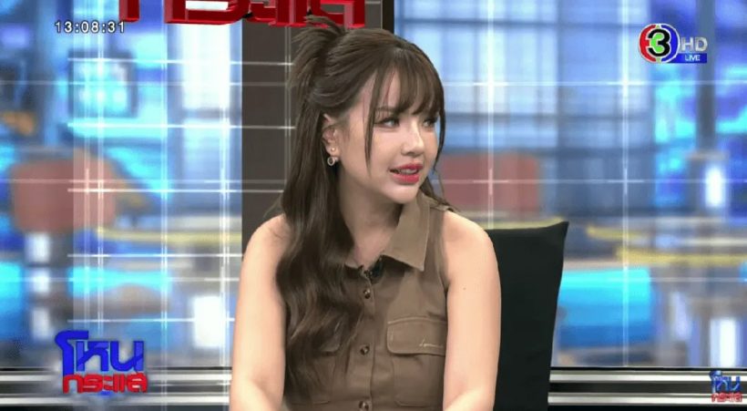 วิธีคิดเจนนี่ไลฟ์ยังไง?กวาดเงิน200ล้าน เฉลยสาเหตุทำแบบบ้านๆ