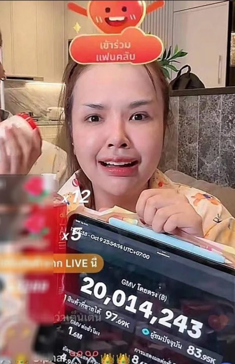 วิธีคิดเจนนี่ไลฟ์ยังไง?กวาดเงิน200ล้าน เฉลยสาเหตุทำแบบบ้านๆ