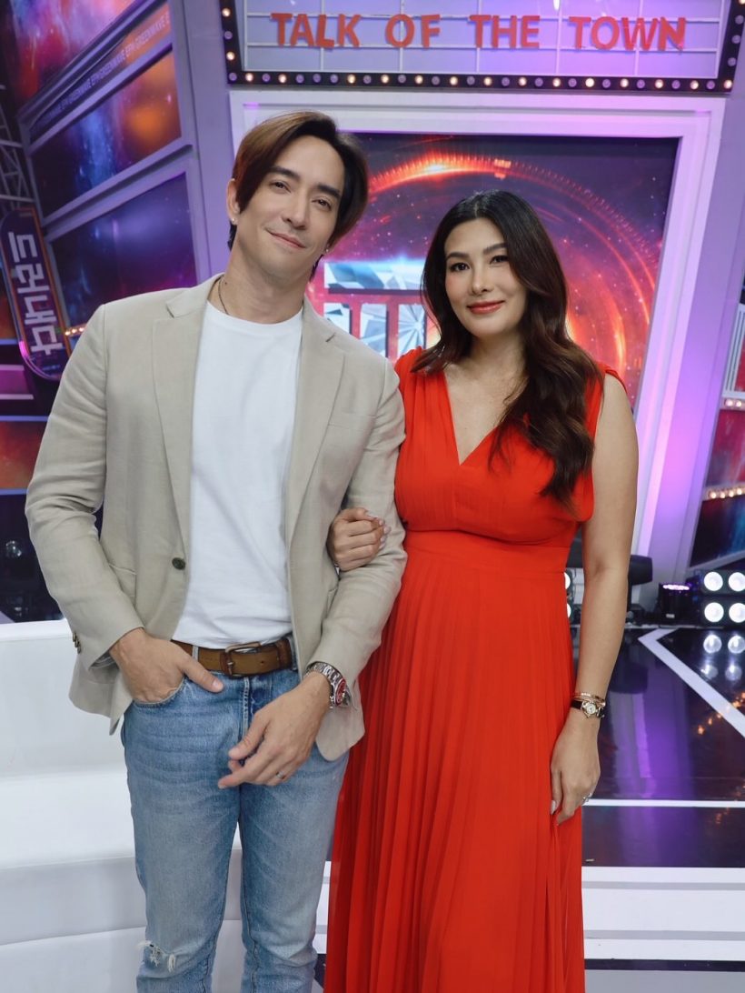 ดาราสาวดัง ภูมิใจ สามีถูกยกไม่ควรมีคนเดียวในโลก