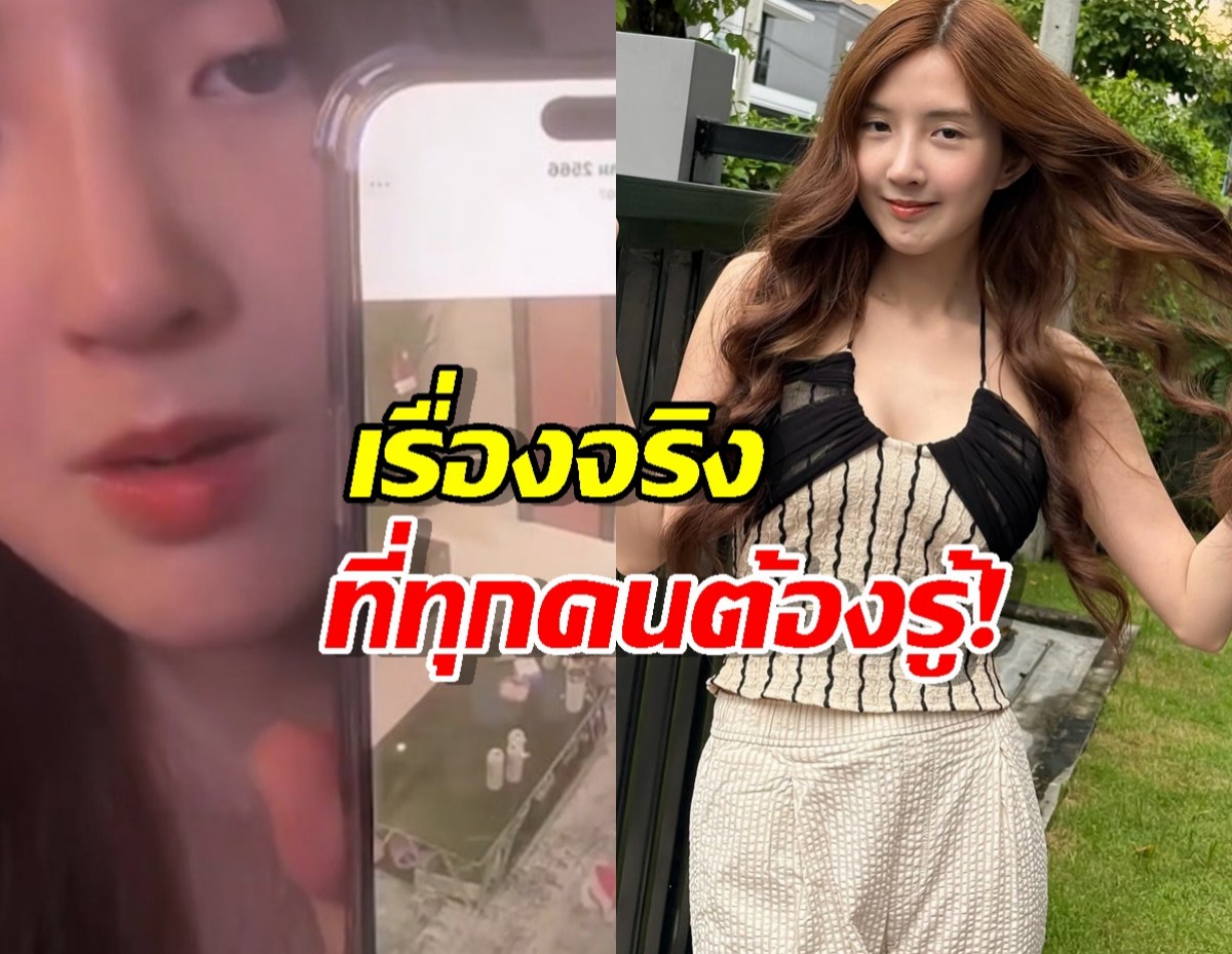 เบียร์ เดอะวอยซ์ เปิดใจหมดเปลือก หลังเจอมรสุมชีวิต!