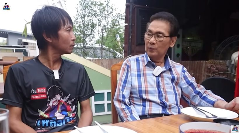 เปิดบทสัมภาษณ์สุดท้าย นาท ภูวนัย เผยอาการป่วย เข้า ICU ถี่