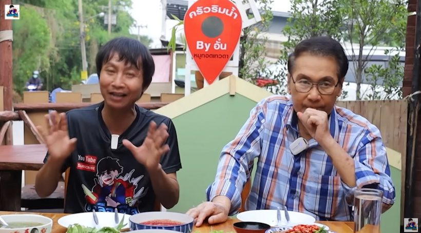 เปิดบทสัมภาษณ์สุดท้าย นาท ภูวนัย เผยอาการป่วย เข้า ICU ถี่