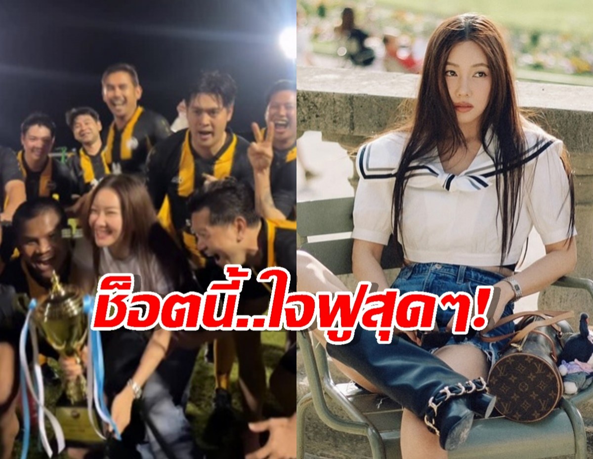 ไม่ต้องพูดเยอะ! ความหวานของ "นุ่น-ต๊อด" คู่นี้เขาแสดงออกกันแบบนี้...