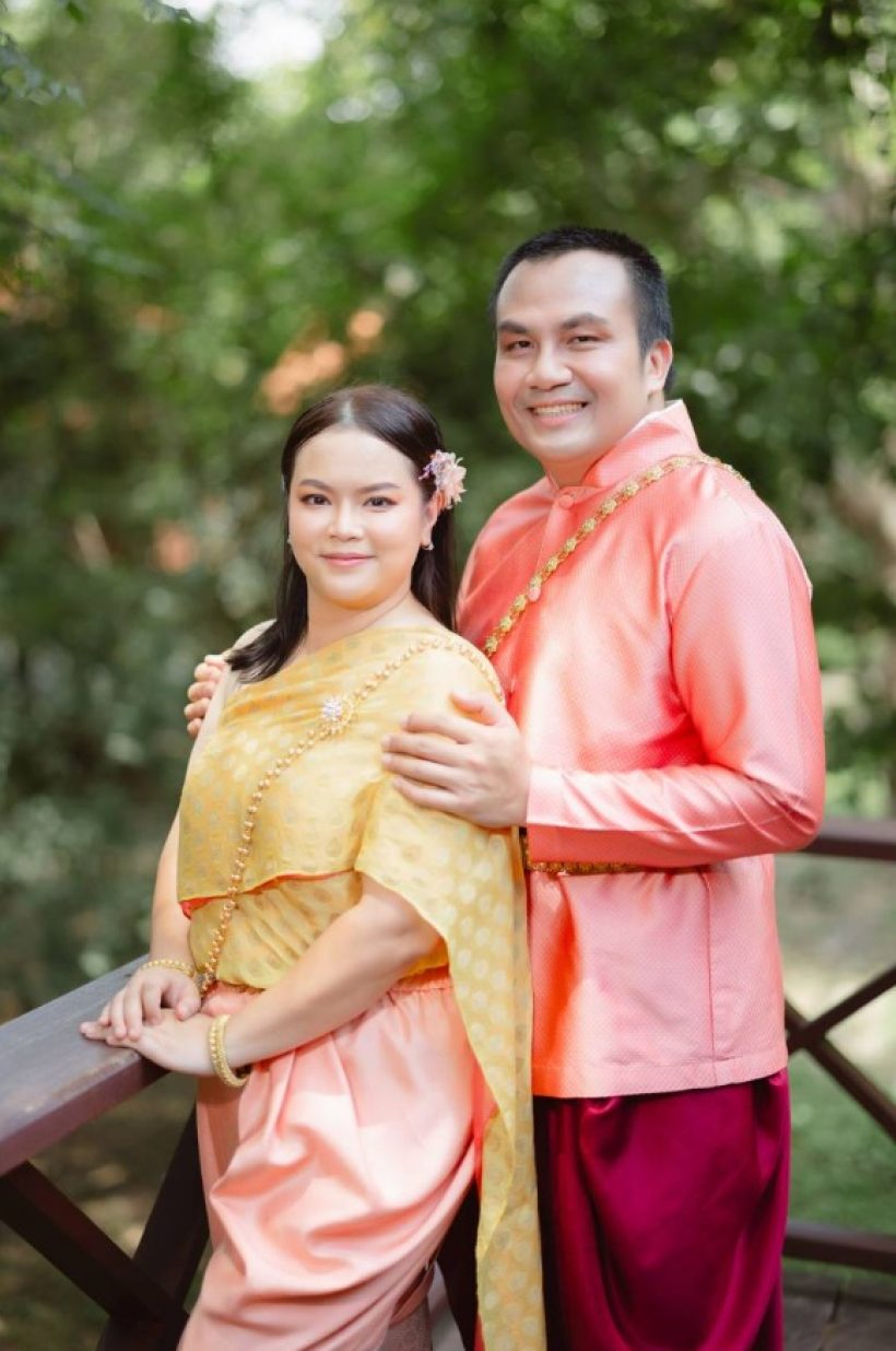 สมปอง นครไธสง ประกาศเลื่อนงานแต่ง 1 ปี พร้อมเผยสาเหตุชัด