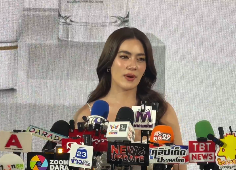 จากปากเพื่อนซี้! คิมเบอร์ลี่ รู้สึกยังไง โบว์เปิดตัวคบ แบงค์ พชร