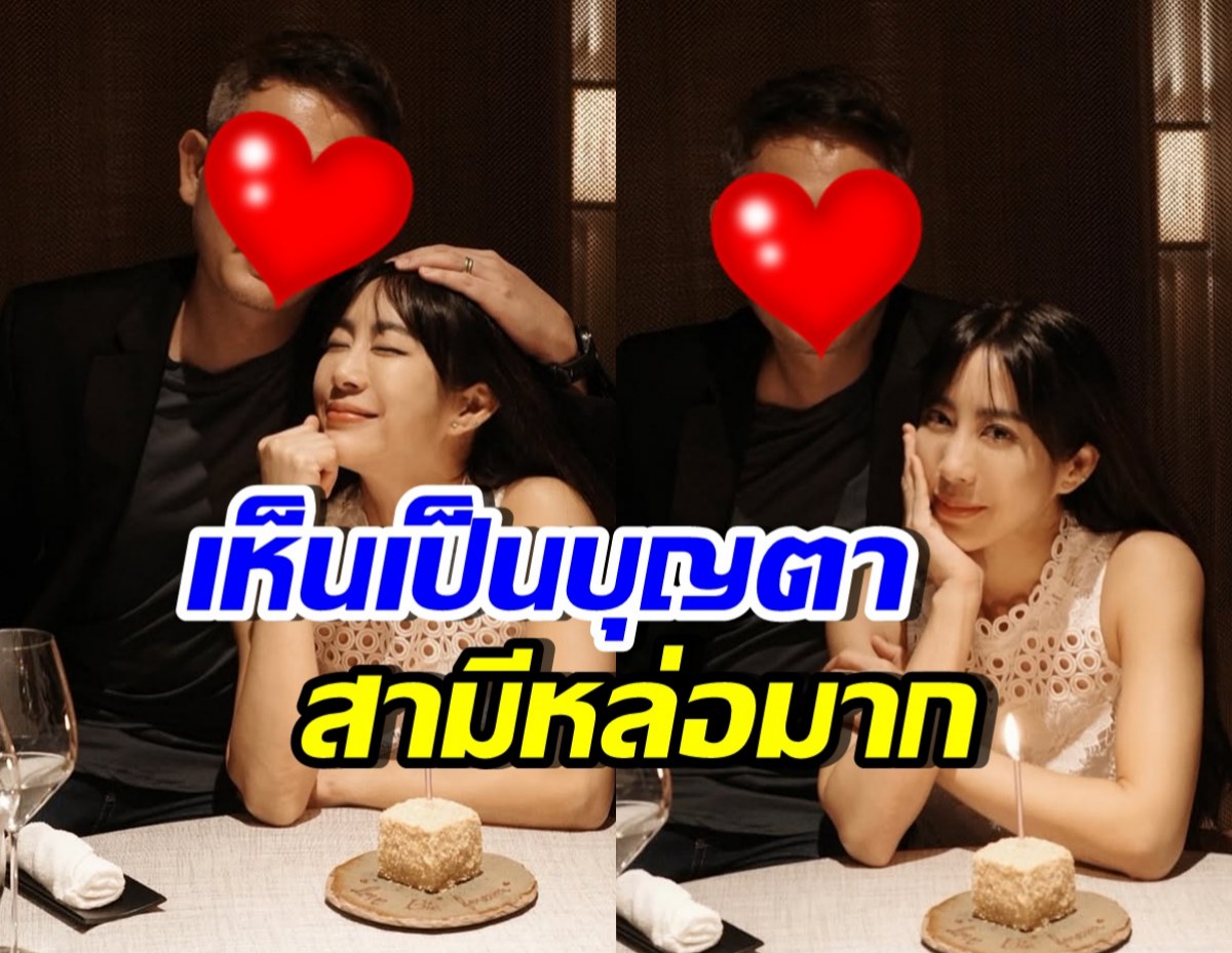 นานทีเห็น! วีเจจ๋า ณัฐฐาวีรนุช ลงภาพคู่สามี ผ่านไปกี่ปีก็ยังหล่อ