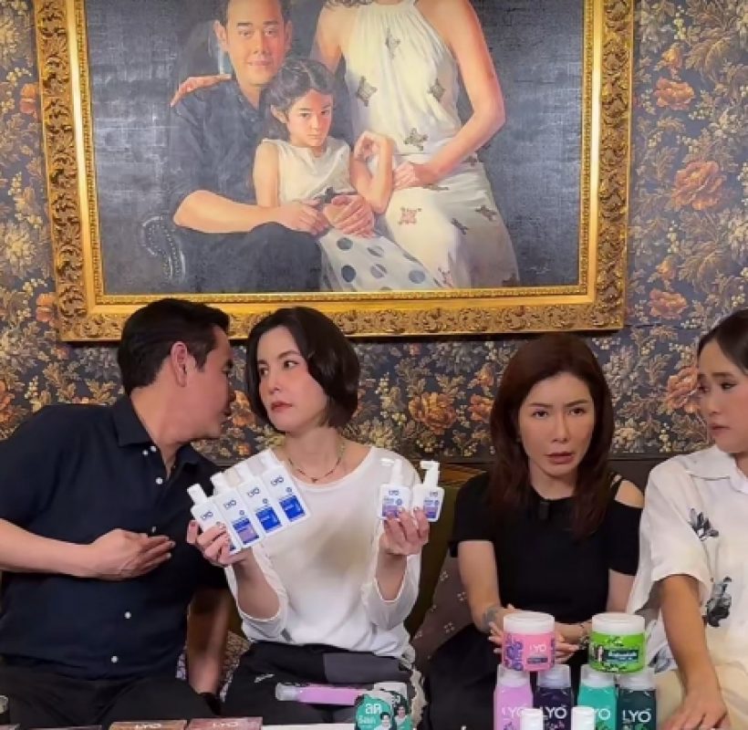 ส่องเป๊กธัญญ่า ในไลฟ์สดล่าสุด หลังประกาศลดสถานะ