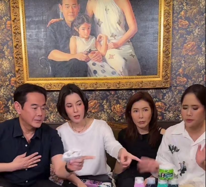 ส่องเป๊กธัญญ่า ในไลฟ์สดล่าสุด หลังประกาศลดสถานะ