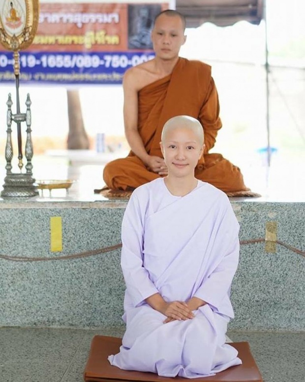 น่ายินดี สต็อป พริตตี้เงินล้าน ทดแทนพระคุณพ่อแม่ โกนผมบวชชี 1 พรรษา