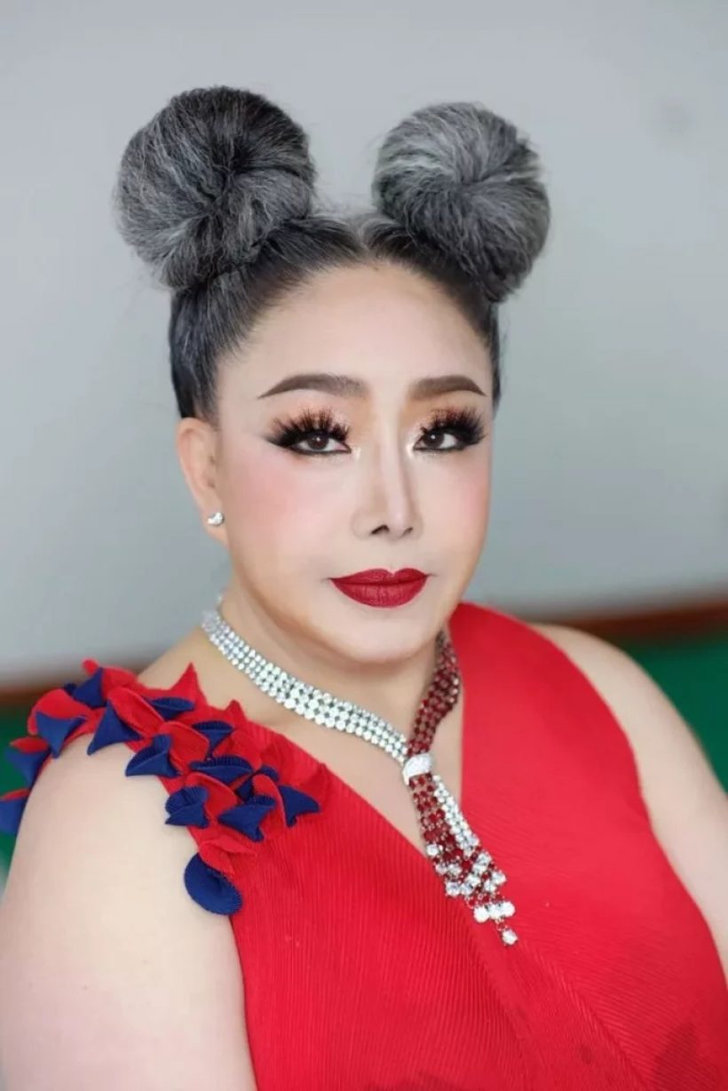 หมอของขวัญ โพสต์แบบนี้? หลังศาลยกฟ้องคดีหมิ่น ลีน่า จัง