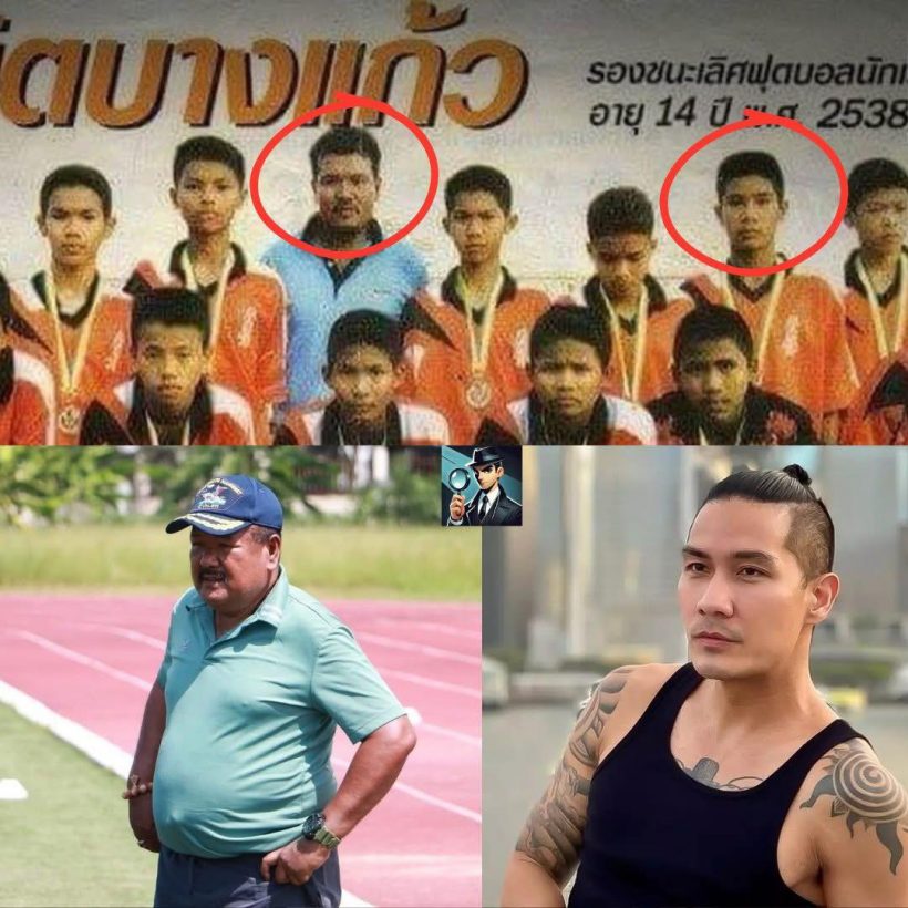 รู้หรือไม่! นักร้องคนนี้ เคยเป็นลูกศิษย์ อ.สกล โค้ชในตำนาน
