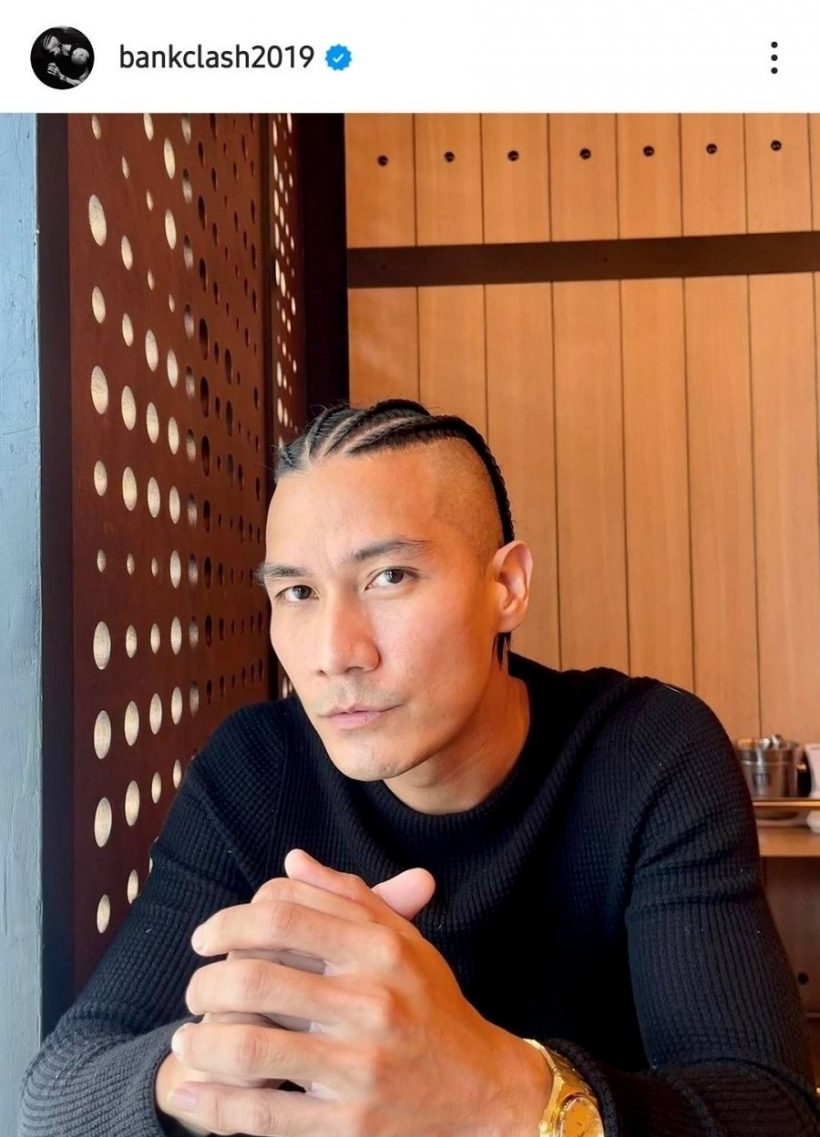 รู้หรือไม่! นักร้องคนนี้ เคยเป็นลูกศิษย์ อ.สกล โค้ชในตำนาน