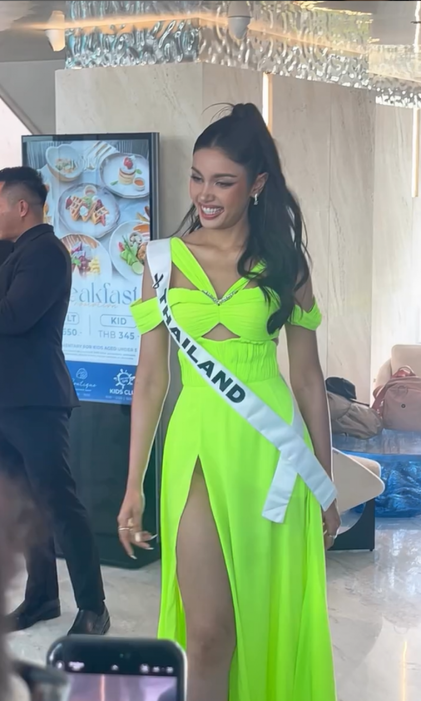 สีเเสบตา! เดรสเขียวนีออนของ วีณา ทำคอมเมนต์ชาวเน็ตเเตก!